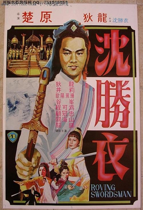 什么是学历认证报告书